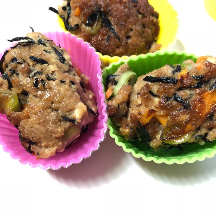 栄養たっぷり離乳食 豆腐とひじきのハンバーグ レシピ 作り方 By Rittanmama 楽天レシピ 栄養たっぷり離乳食 豆腐とひじきのハンバーグ レシピ 作り方 By Rittanmama 楽天レシピ